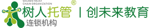 彩管家